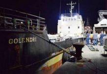 Πάνω από 1,5 εκατ. λαθραία τσιγάρα εντοπίστηκαν στο φορτηγό πλοίο «GOLENDRI».