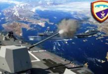 Εντολή να ανοίξει «πυρ» κατά τουρκικής κορβέτας στο Βόρειο Αιγαίο!