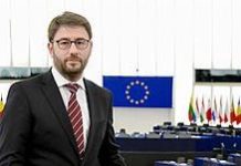 ΕΥΓΕ ΣΤΟΝ ΝΙΚΟ ΑΝΔΡΟΥΛΑΚΗ: Πέρασε τροπολογία στην ευρωβουλή που υποχρεώνει την Τουρκία να δεχθεί τα 12 μίλια!