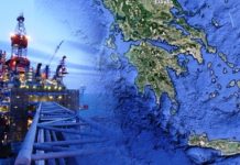 «ΚΛΕΙΔΩΣΕ» η ΑΟΖ: Δύο διαγωνισμοί για τους υδρογονάνθρακες μέσα στο τρέχον έτος!