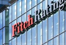 Ο οίκος Fitch αναβάθμισε την πιστοληπτική ικανότητα της Ελλάδας σε Β- από CCC.