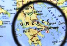 Ποιο είναι το μοναδικό κράτος που μας αποκαλεί «ΕΛΛΑΣ»;