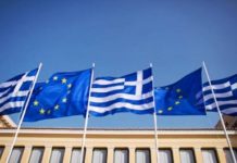 Το Συμβούλιο Υπουργών επικύρωσε την έξοδο της Ελλάδας από το καθεστώς υπερβολικού ελλείμματος.