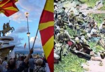 «Μακεδονία του Ίλιντεν»: Η παγίδα που στήνει ο Ζάεφ στην Ελλάδα…….του Σταύρου Λυγερού.