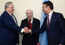 Αδιέξοδο λόγω ανελαστικότητας του Ντιμιτρόφ…….του Σταύρου Λυγερού.