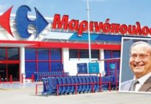 Φέσωσαν την αγορά, οδήγησαν ανθρώπους στην ανεργία κι εμείς τους επιστρέφουμε πίσω το φόρο!……της Μαρίας Παναγιώτου.