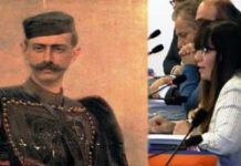 ΠΡΟΤΑΣΗ για την ονομασία της σχολικής χρονιάς 2018-2019 σε «Παύλος Μελάς»……της Κατερίνας Καραλή.