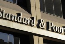 Η Standard & Poor’s αναβάθμισε την Ελλάδα.