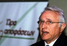 Την ισοπέδωσε!! Ο Ραγκούσης έκανε ρόμπα την Φώφη μιλώντας στο ραδιόφωνο του Real fm.