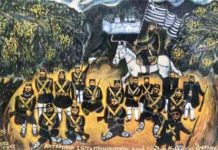 Μακεδονικός Αγώνας: Η μάχη του Ανταρτικού (1904).