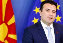 SHUT UP παραχαράκτη της ιστορίας.