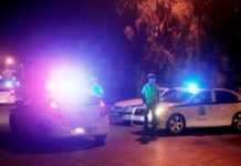 Ληστεία σήμερα πρωινές ώρες στην Κηφισιά.