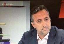 ΔΕΝ υπάρχει κάθαρση ΧΩΡΙΣ τιμωρία…….του Νίκου Ελευθερόγλου.