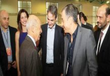 Η έμπειρη στο πολιτικό ρεπορτάζ Χριστίνα Κοραή αποκαλύπτει την συνεργασία ΝΔ-ΠΑΣΟΚ!