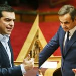 Tsipras-vs-Mitsotakis