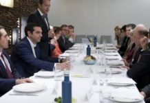 Η «διπλωματία της οικονομίας» παίζει πλέον τον πρώτο ρόλο: Τα δείπνα και τα γεύματα του Τσίπρα……του Μιχάλη Ιγνατίου.