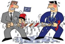 Έρευνα σε 21 χώρες: Το ΔΝΤ αφαιρεί ανθρώπινες ζωές.