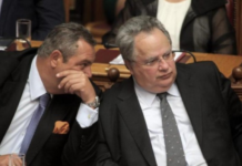 Τα «δώρα» της Αμερικής: Μετά τον Καμμένο, ακολουθεί ο Κοτζιάς και οι στρατηγικές συμφωνίες……του Μιχάλη Ιγνατίου.