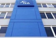 Το παραμύθι της καθαρής εξόδου κατέρρευσε με το προσχέδιο προϋπολογισμού……φαντασιώνεται η ΝΔ!!