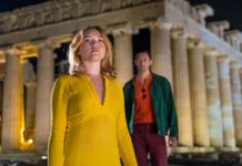 Η μαγεία της Ελλάδος σε όλη την Οικουμένη!