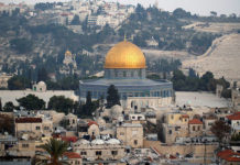 Θα αναγνωρίσει ως πρωτεύουσα του Ισραήλ την Ιερουσαλήμ η Αθήνα;
