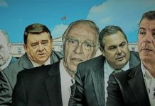 Η μικρή ζωή των μικρών κομμάτων!…….του Σταύρου Λυγερού.