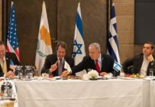 Η απόφαση ελήφθη για Ελλάδα-Κύπρο: Μία μεγάλη στρατηγική συμμαχία γεννήθηκε στην Ιερουσαλήμ…του Μιχάλη Ιγνατίου.