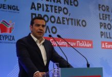 Αλέξη, δεν γίνεται και με τον Τραμπ και με τον…..Κυρίτση: Διότι στο τέλος θα χάσεις και τους δύο!…..του Μιχάλη Ιγνατίου.