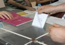 Πόσο άραγε εκτιμάται μια ψήφος;