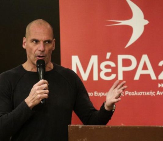 Εγκαταλείπει η Μαρία Μποτονάκη τον Γιάνη Βαρουφάκη-Σε κρίση το κόμμα Βαρουφάκη.