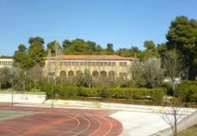 Populism: Πρόσκληση Λιανού στο Ζάννειο την Πέμπτη 30/05/19.