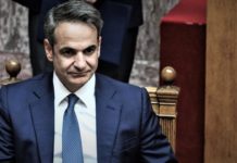 Κυριάκος Μητσοτάκης: Η εκλογή του είναι η τιμωρία του…του Γ. Λακόπουλου.