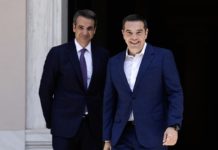 Τα Ελαττώματα: Το Σκοπιανό που «έκαψε» τον Τσίπρα, μπορεί να καταστρέψει τον Μητσοτάκη…του Μιχάλη Ιγνατίου.