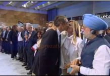 Τιμούμε την εκδήλωση αγάπης του πρωθυπουργού στην σύζυγό του, ήταν όμως ασέβεια στον Ινδό καλεσμένο του.