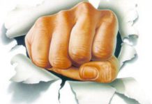 Μα πως είναι δυνατόν;