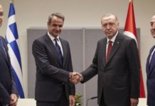 Ο Πρωθυπουργός πιστεύει στις διαπροσωπικές σχέσεις με τον Ερντογάν: Λάθος τον ανέλυσε!…