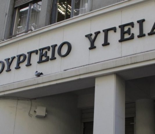 Εύγε κ. Κικίλια: Ελεγκτική επιτροπή για τις χρηματικές δωρεές με πρόεδρο τον έντιμο και ευπατρίδη Σωτήρη Ρίζο.