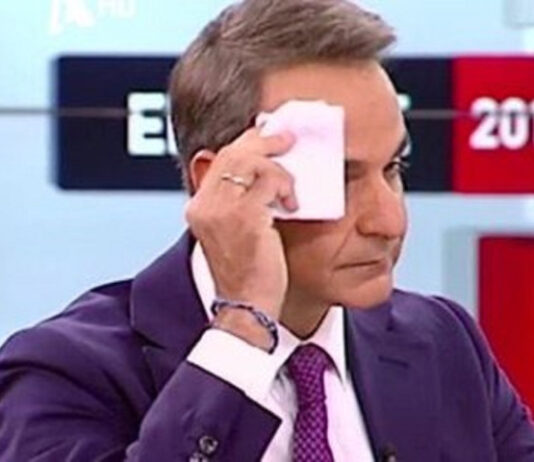 Δρούγος: Τεράστια ήττα του Μητσοτάκη στα Εθνικά Θέματα.