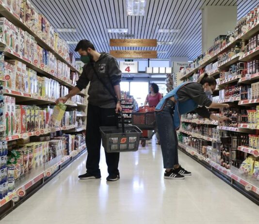 ΣΑΛΟΣ με το κόλπο των Super Market με τα Υπερκέρδη!