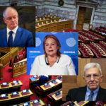 Katseli-Giannitsis-Tasoulas