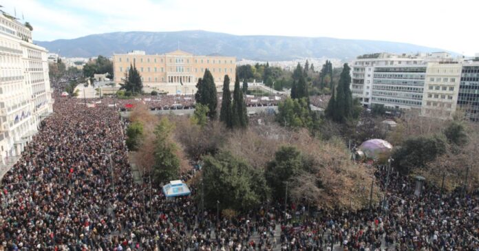Syntagma-Tempi-Oxygono