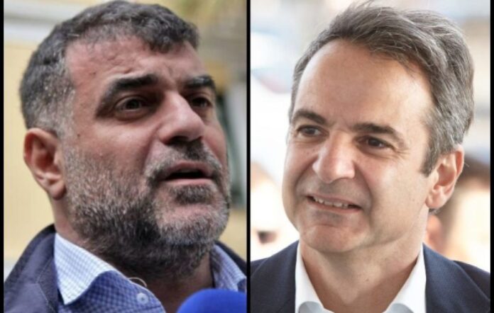 BAXEBANIS-MITSOTAKIS