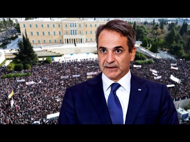 MITSOTAKIS-SYNTAGMA