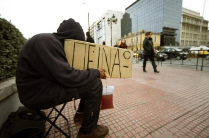 HELLAS-CRISIS
