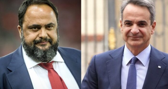 Mitsotakis_Marinakis