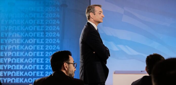 MITSOTAKIS STATUS