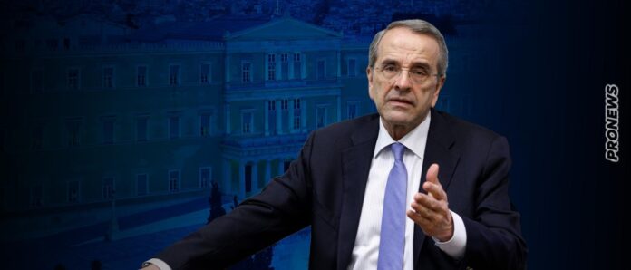 SAMARAS-NEW PARTY