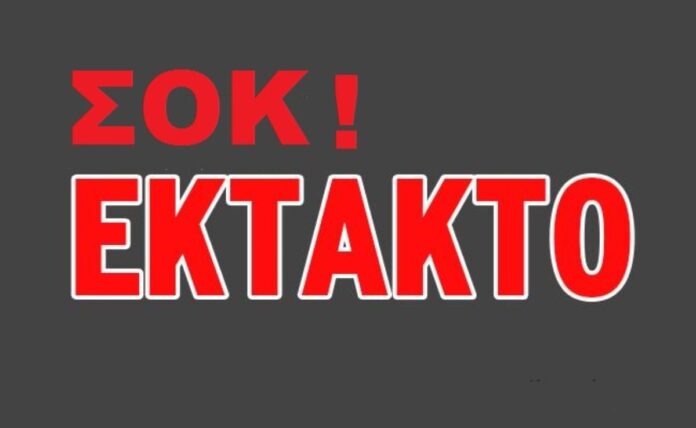 SOK