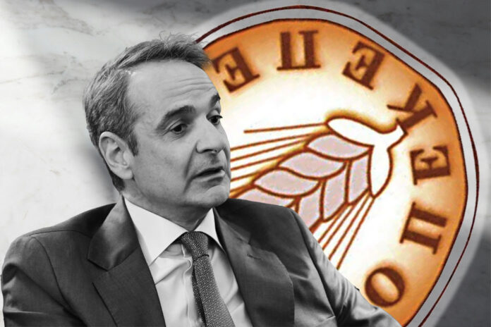 Mitsotakis OPEKEPE