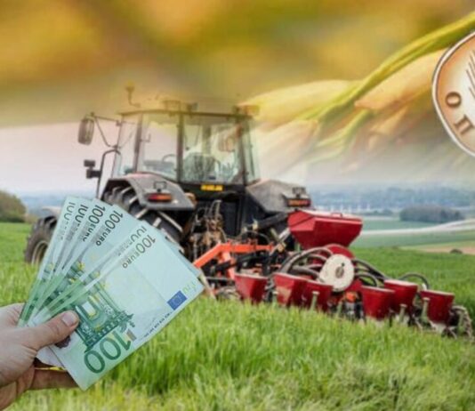 Λεηλασία του Δημόσιου Ταμείου και δεν κουνιέται Φύλλο!